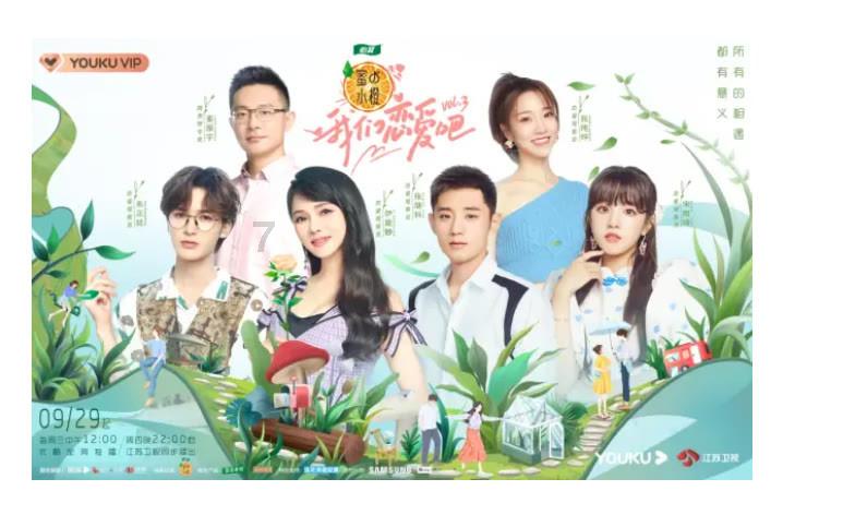 五阶魔方哪个丝滑？游戏画面